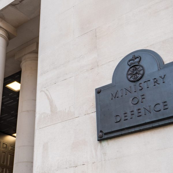 Signage at the entrance to the UK Ministry of Defence building in Whitehall,